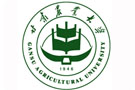 案例-甘肃农业大学